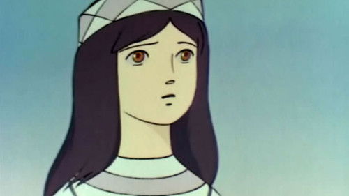 太陽の王子ホルスの大冒険 Bild 5