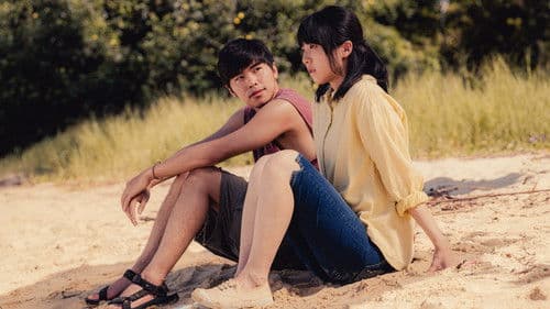 看我今天怎麼說 Bild 1