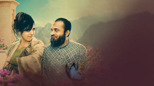 മ്യാവൂ Bild 3