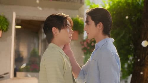 ผีผลักให้รักคุณ Bild 1