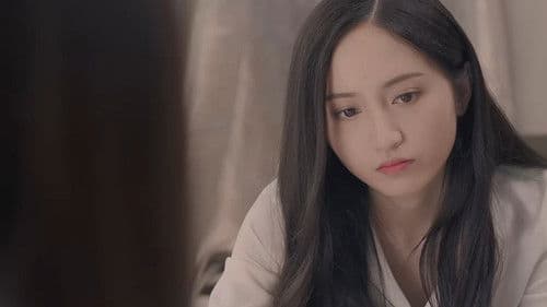 拯救内衣少爷 Bild 1