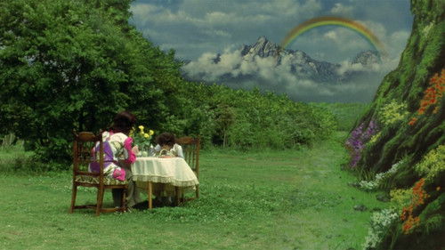 金田一耕助の冒険 Bild 5