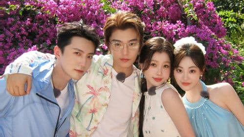 闪耀的恒星 Bild 2