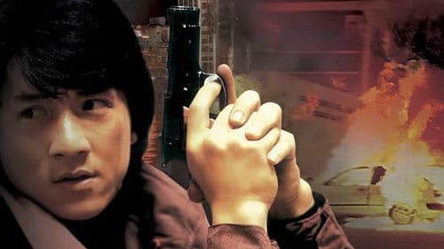 Der Protector Bild 5