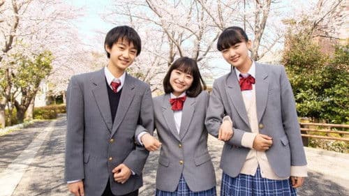 こころのフフフ Bild 1