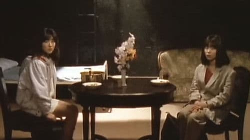 レズビアンハーレム Bild 6