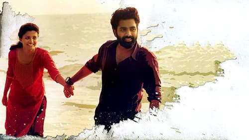 ഹണീ ബീ 2.5 Bild 1