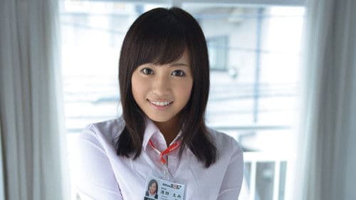 Emi SOD女子社員の出向！？ 浅野えみ Bild 1