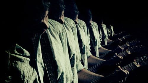 Disappear Here Bild 1