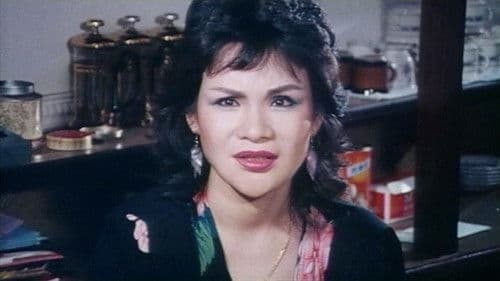 狼吻十四日 Bild 3