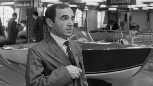 Paris au mois d'août Bild 1