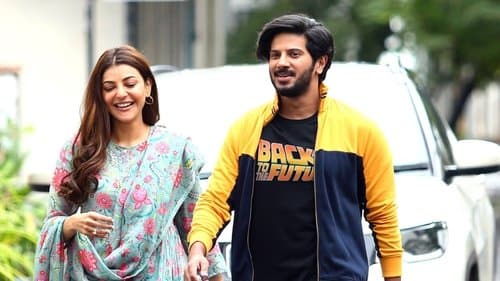 ஹே! சினாமிகா Bild 3