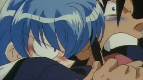 Iketeru Futari - Cool Couple Bild 2