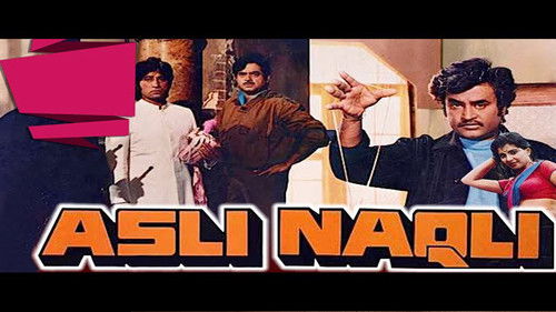 Asli Naqli Bild 1
