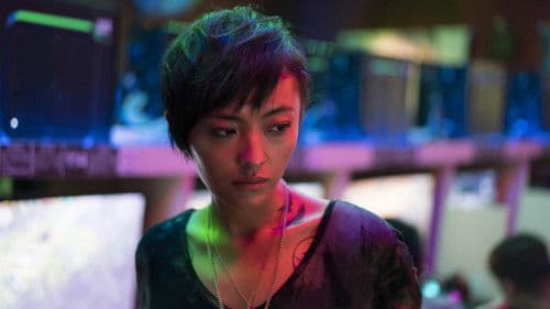 A Land Imagined Bild 4