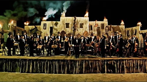 السمفونية المغربية Bild 4