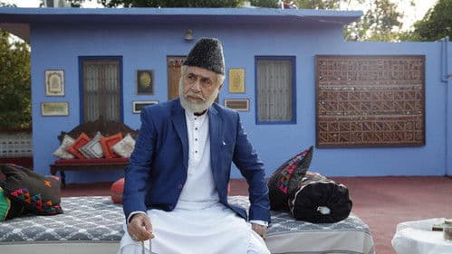 मी रक़्सम Bild 1