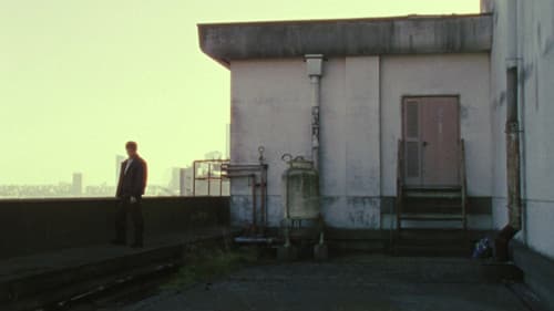 復讐 THE REVENGE 運命の訪問者 Bild 4