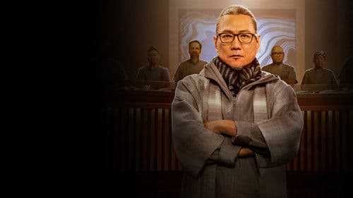 Morimoto's Sushi Master Bild 2