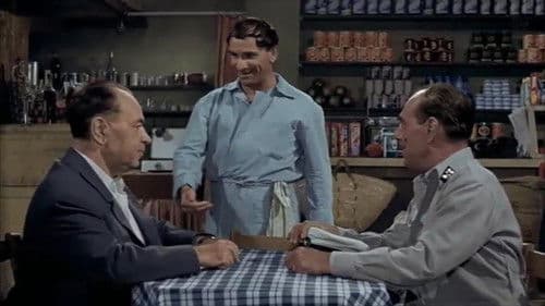 Της Κακομοίρας Bild 2