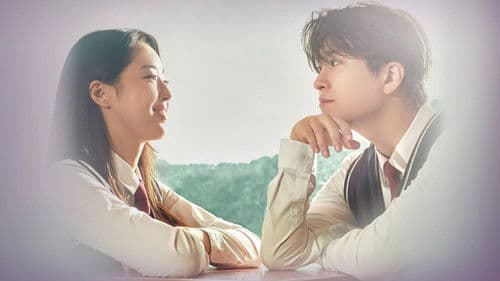 러브 앤 위시 Bild 2