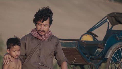 ដើម្បីកូន Bild 8