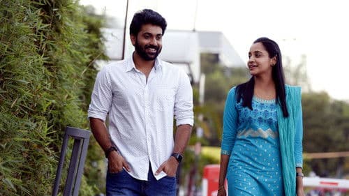 டீமன் Bild 7