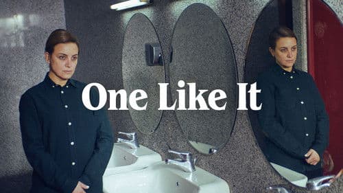 واحدة كده Bild 3