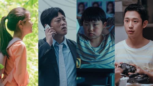 언프레임드 Bild 1