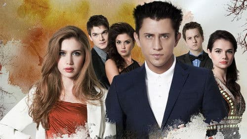 Закрытая школа Bild 4