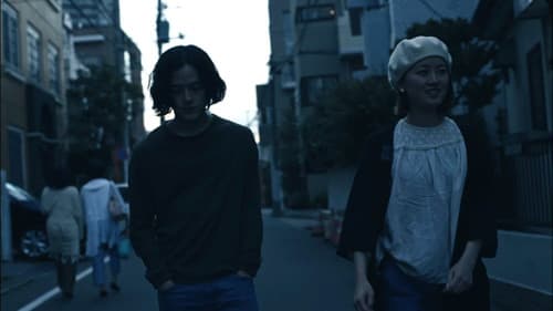 Thanks & Sorry Bild 2