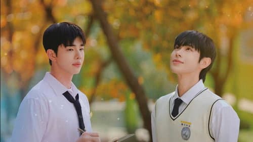 Never Forget Your Enemy Bild 2