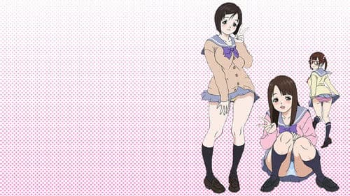 せいこう！ ～幼なじみは照れくさそうに嘘をつく～ Bild 1