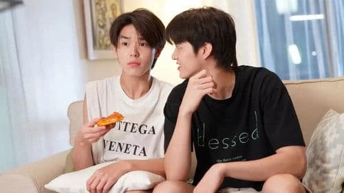 อัยย์หลงไน๋ The Endless Love Bild 1