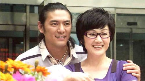 疼痛的幸福 Bild 1