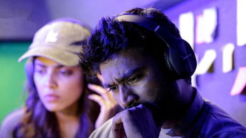 மாறன் Bild 8