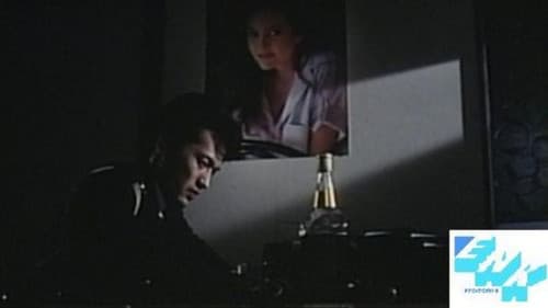 まばゆい青春 Bild 1