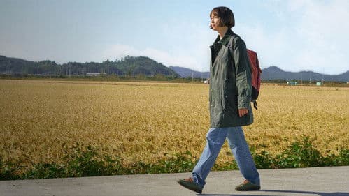 박하경 여행기 Bild 4