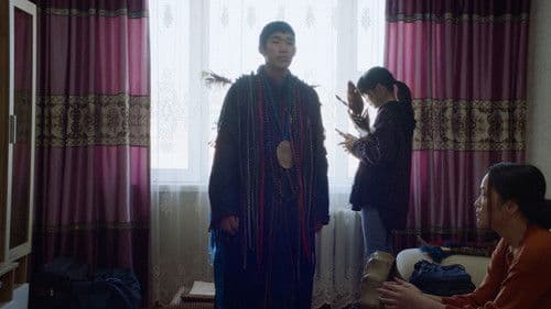 Сэр сэр салхи Bild 6