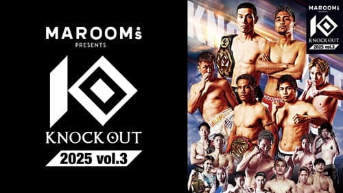 MAROOMS presents KNOCK OUT 2025 vol.3 Bild 1