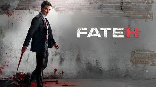 फ़तेह Bild 7