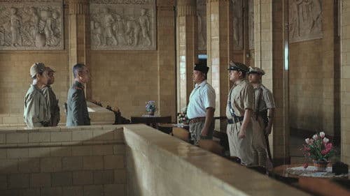 SOERA ING BAJA: Gemuruh Resolusi '45 Bild 3