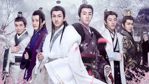 识汝不识丁 Bild 1