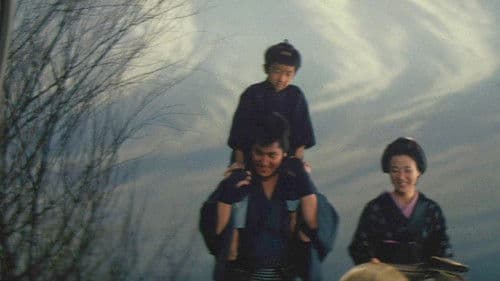 沓掛時次郎　遊侠一匹 Bild 1