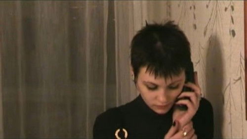 Извините, номер верный Bild 1