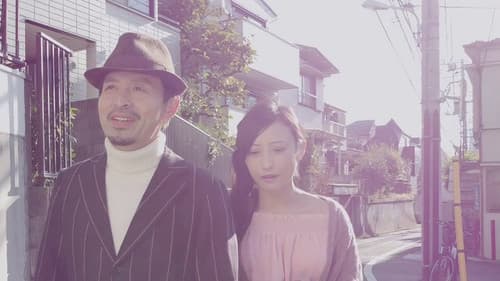 生つば美人妻 妄想で寝取られて Bild 1