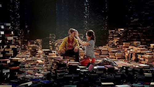 Labyrinthus - Ein virtuelles Abenteuer Bild 2