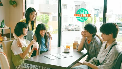 か「」く「」し「」ご「」と「 Bild 8