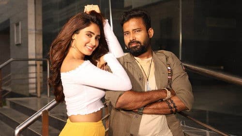 நானும் சிங்கிள் தான் Bild 1