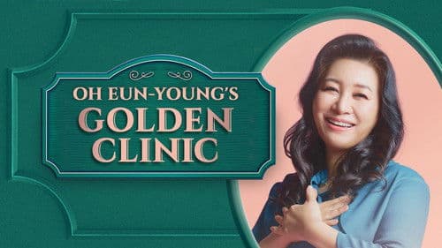 오은영의 금쪽상담소 Bild 2